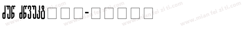 Geo Modern转换器字体转换